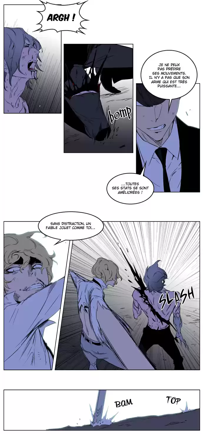 Read Noblesse FR Manga Online
