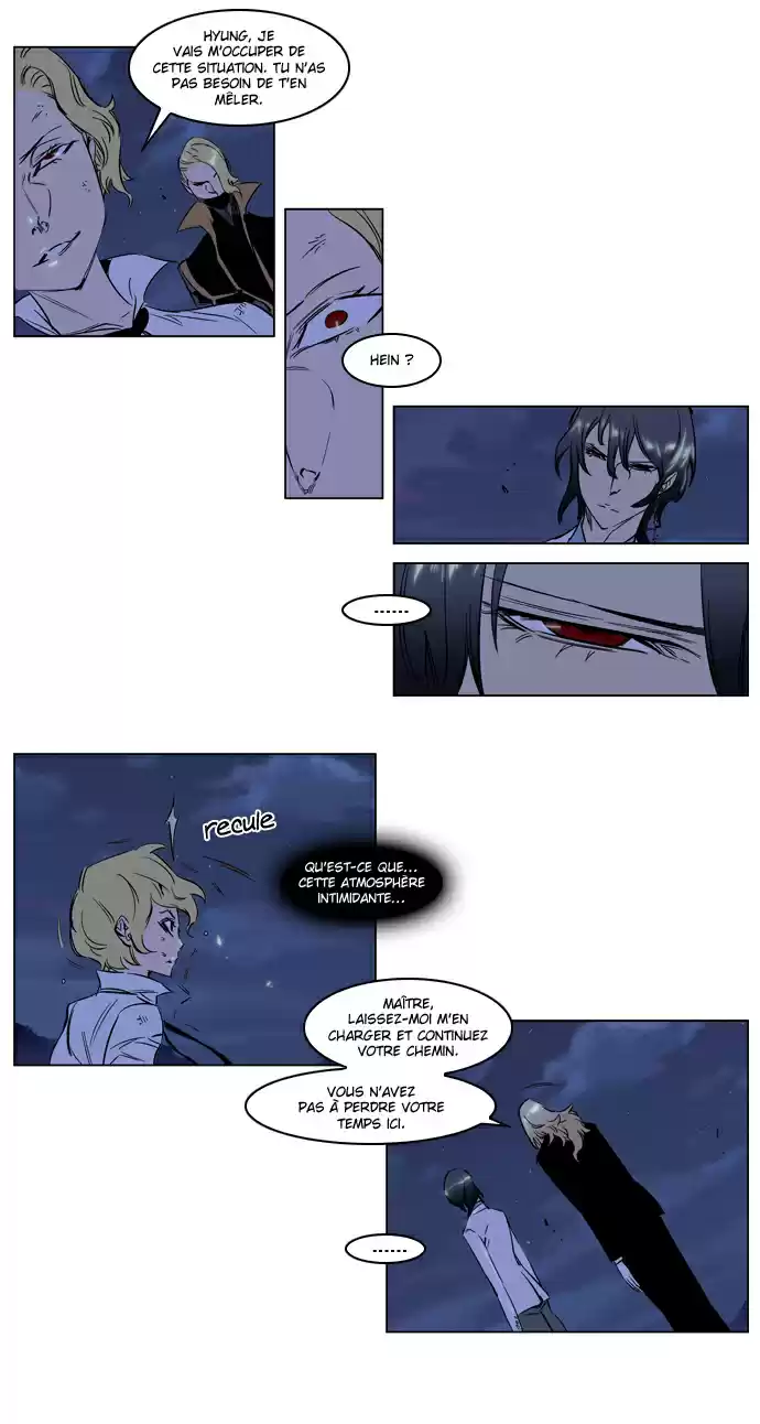 Read Noblesse FR Manga Online