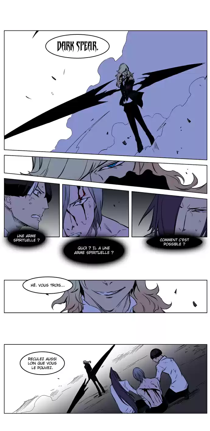 Read Noblesse FR Manga Online