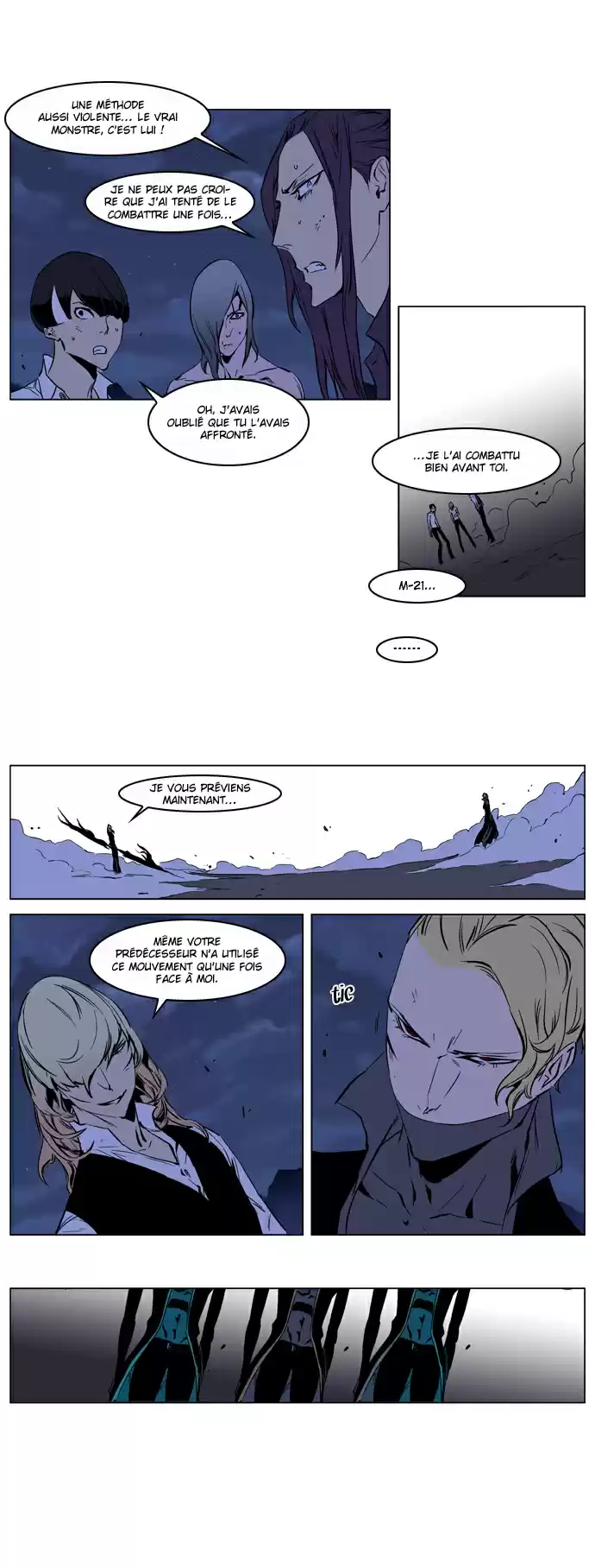 Read Noblesse FR Manga Online