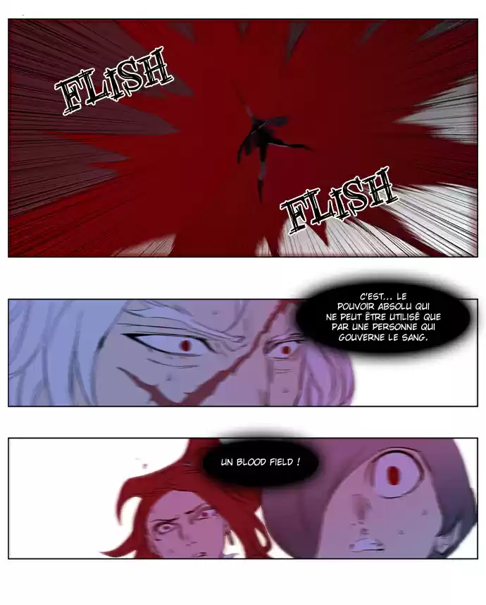 Read Noblesse FR Manga Online