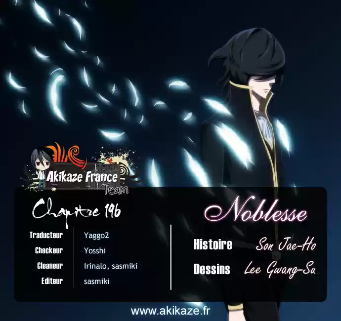 Read Noblesse FR Manga Online