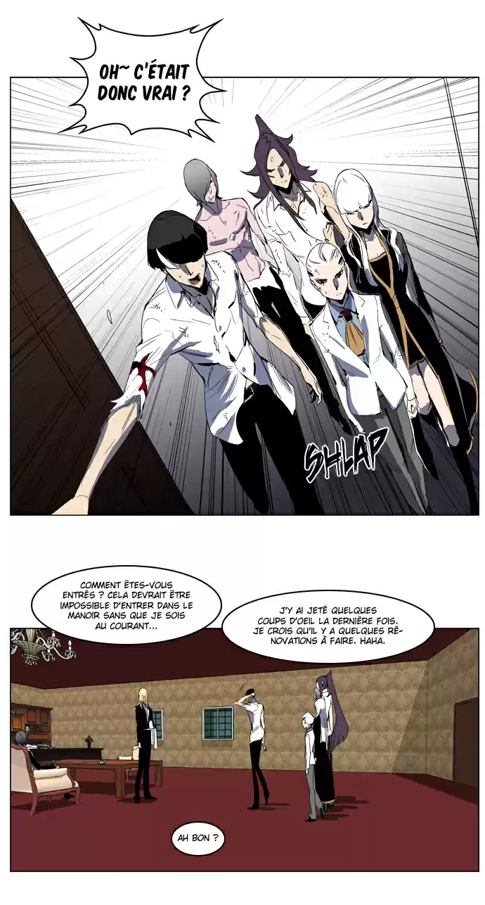 Read Noblesse FR Manga Online