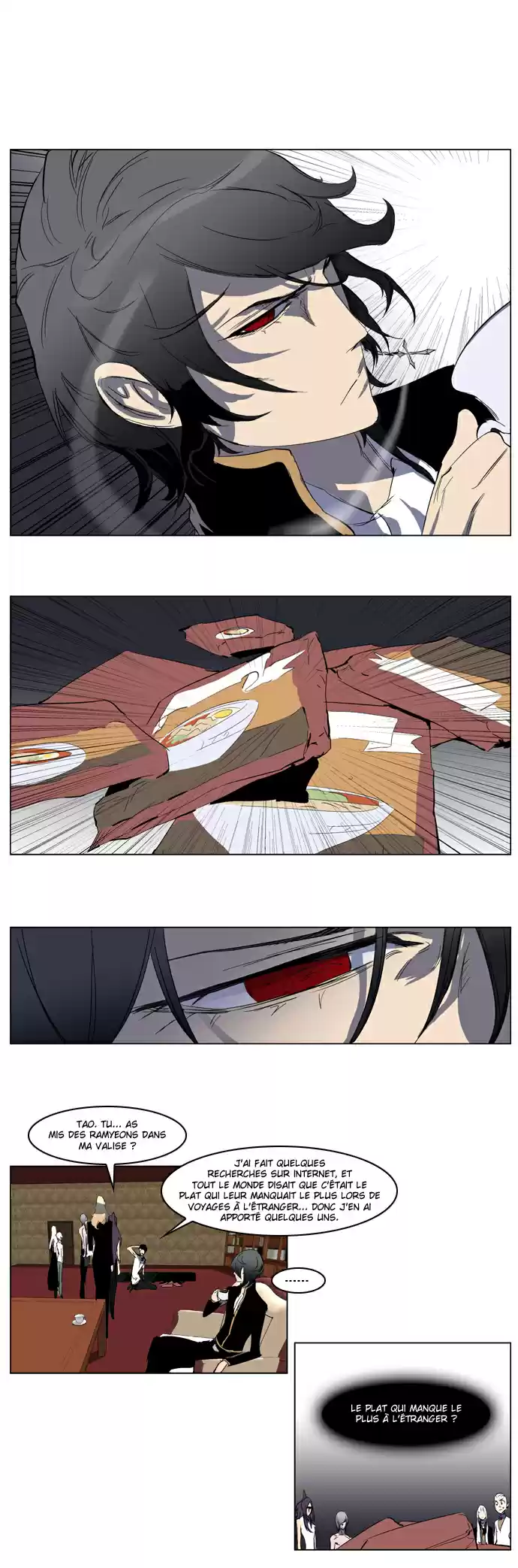 Read Noblesse FR Manga Online
