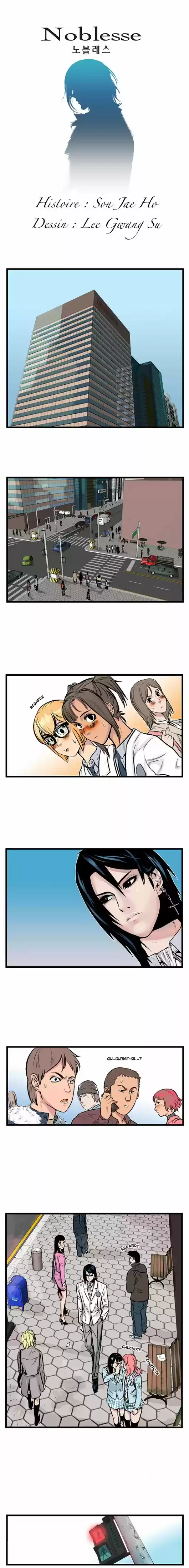 Read Noblesse FR Manga Online
