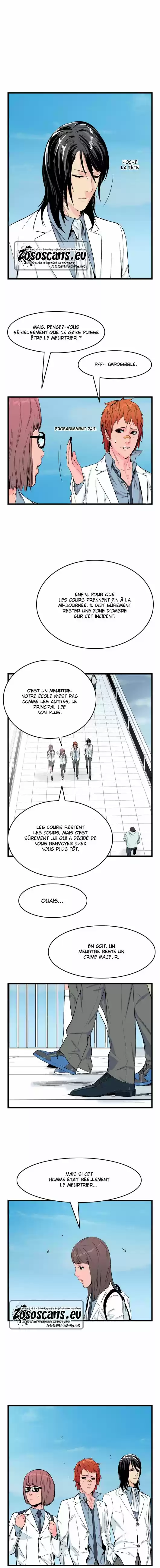 Read Noblesse FR Manga Online