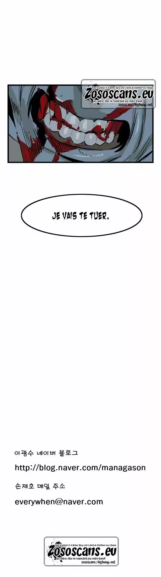 Read Noblesse FR Manga Online