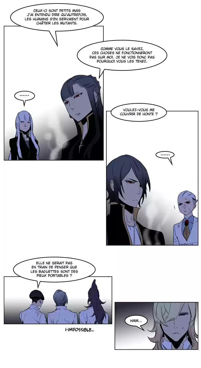 Read Noblesse FR Manga Online