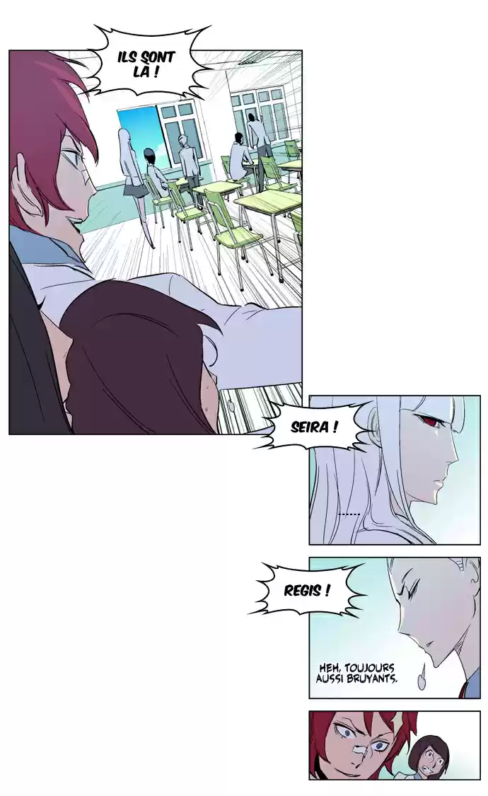 Read Noblesse FR Manga Online