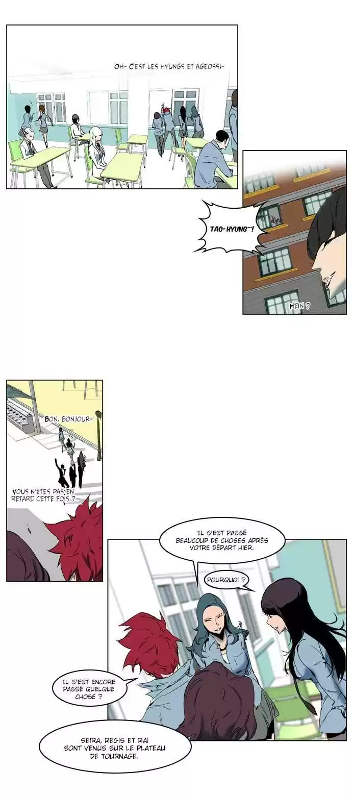 Read Noblesse FR Manga Online