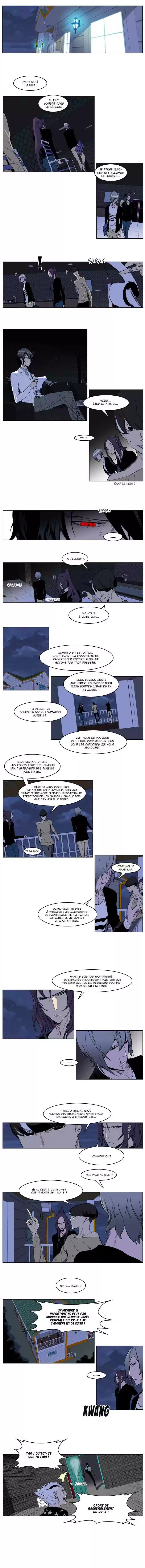 Read Noblesse FR Manga Online