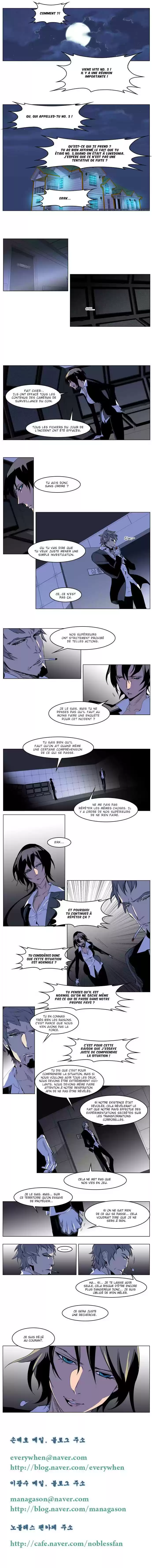 Read Noblesse FR Manga Online