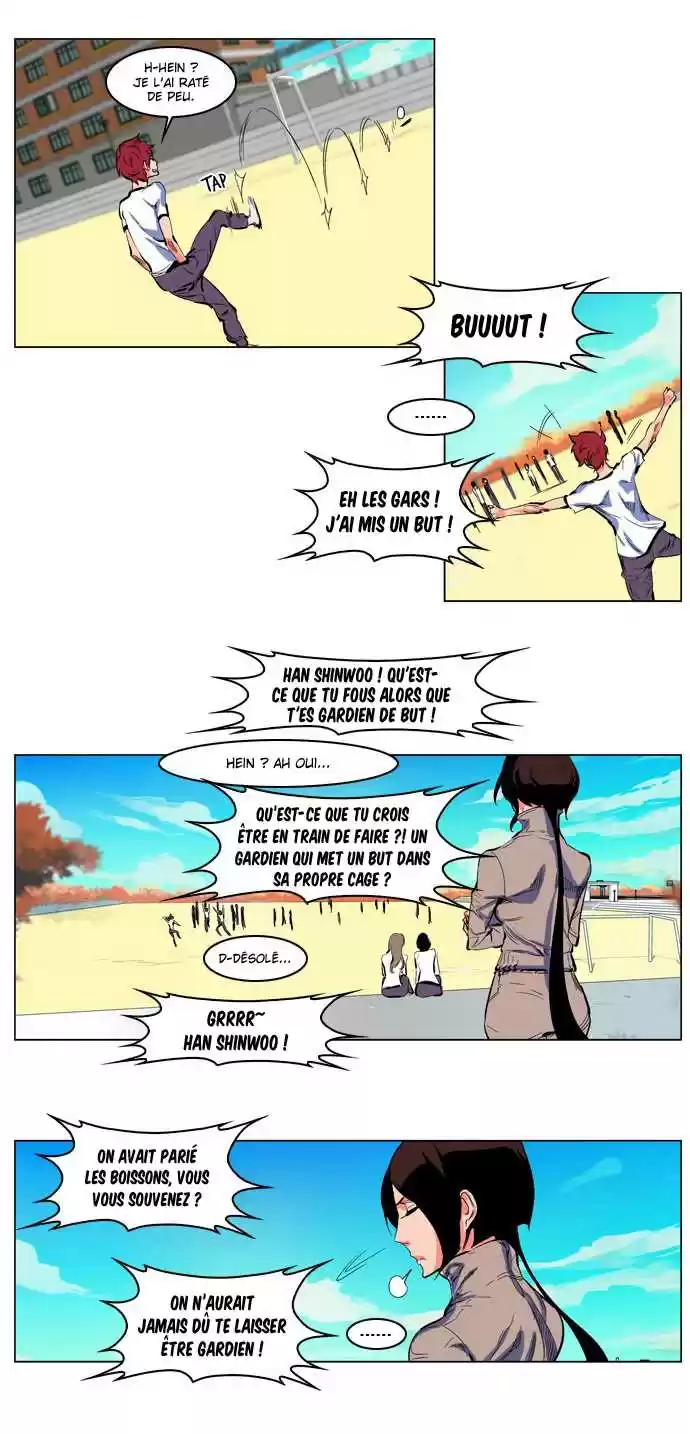 Read Noblesse FR Manga Online