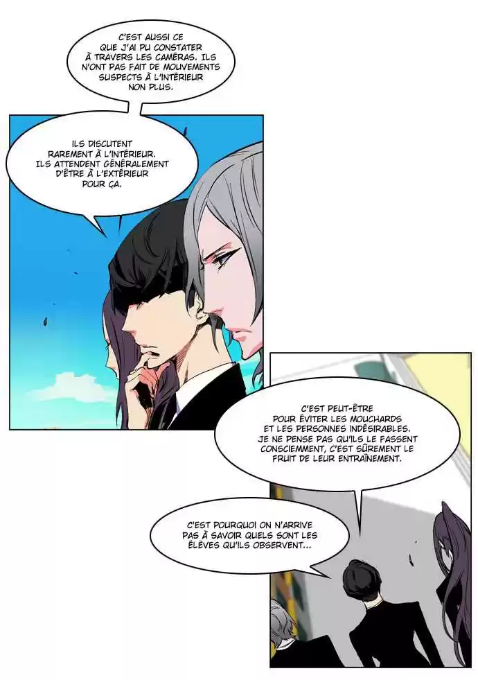 Read Noblesse FR Manga Online