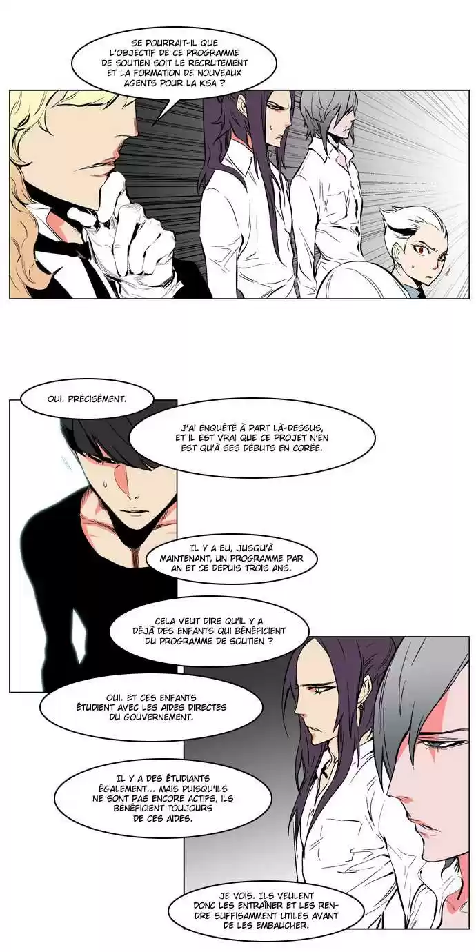 Read Noblesse FR Manga Online