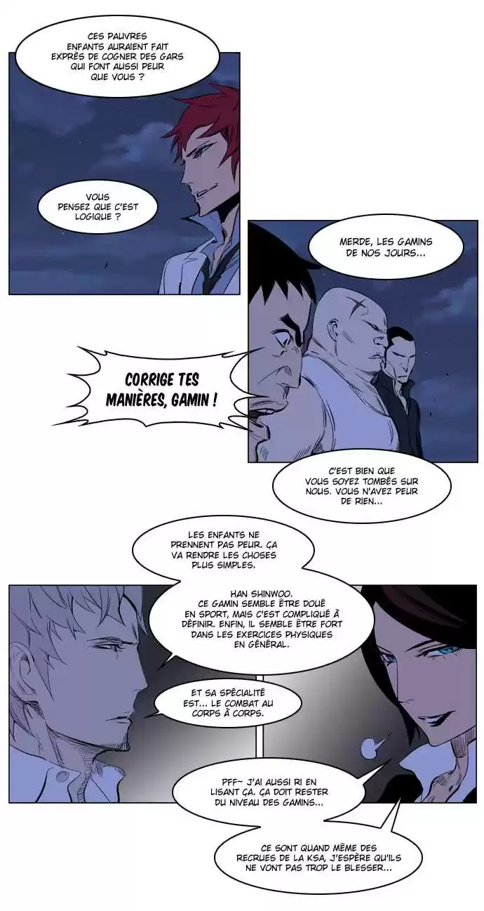 Read Noblesse FR Manga Online