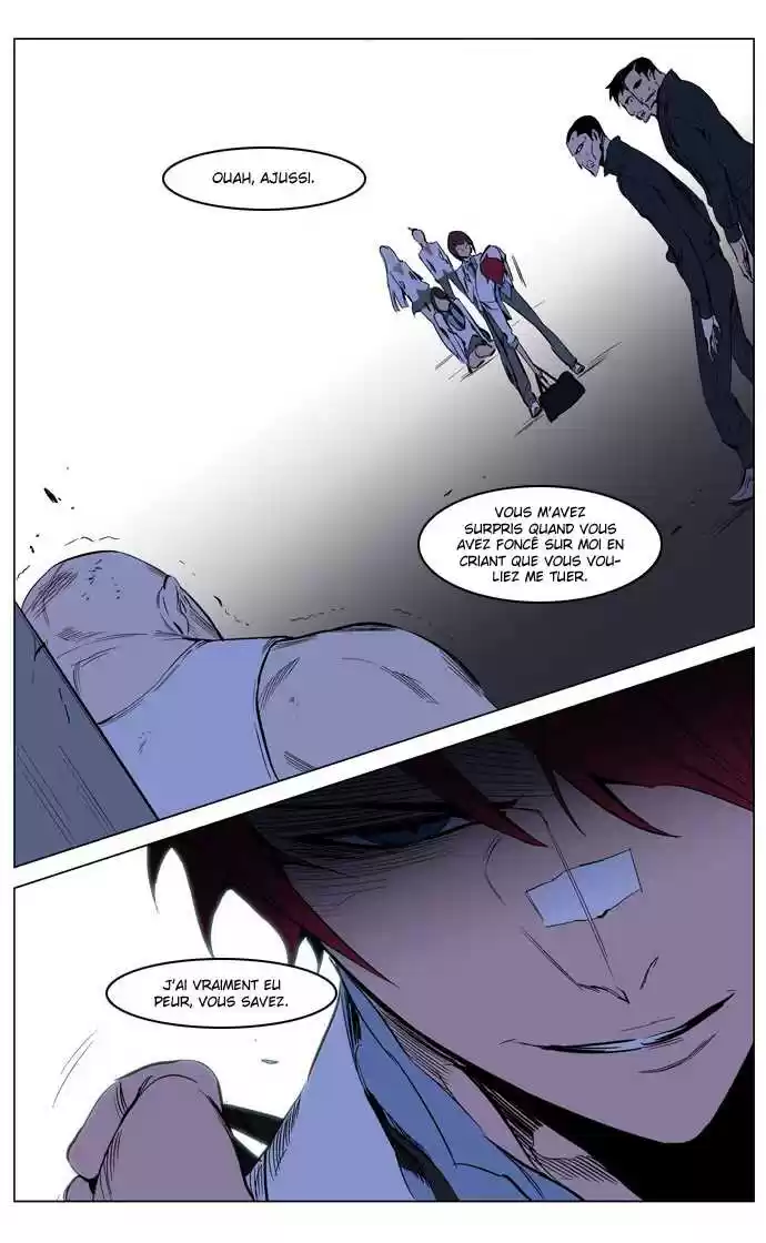 Read Noblesse FR Manga Online