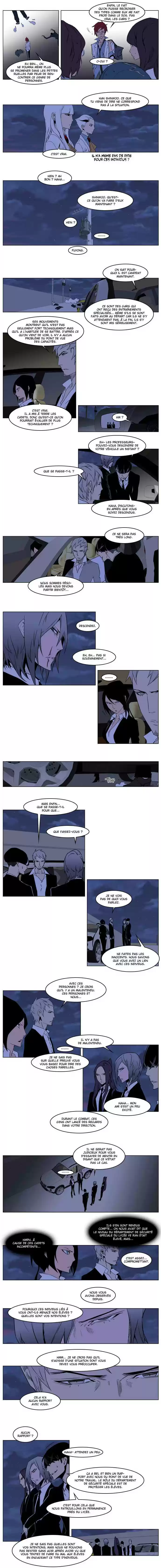 Read Noblesse FR Manga Online