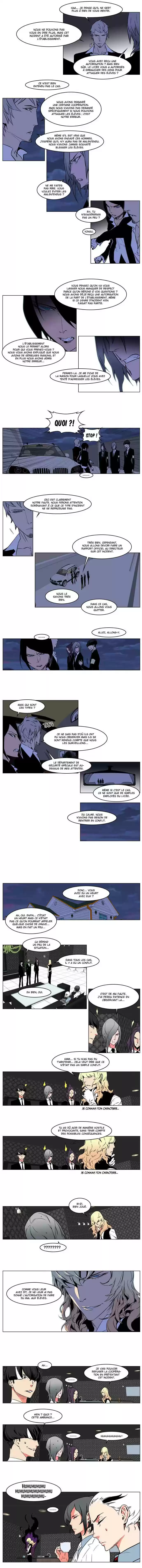 Read Noblesse FR Manga Online