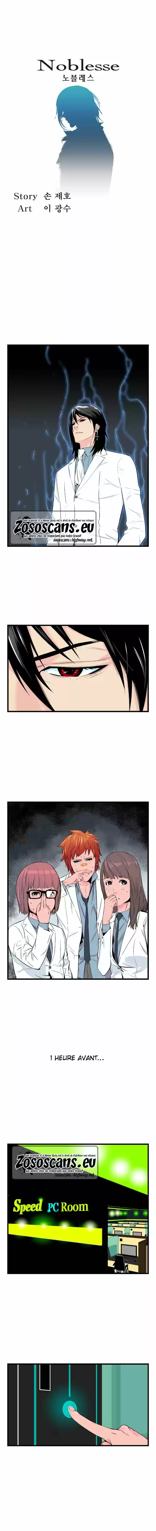 Read Noblesse FR Manga Online