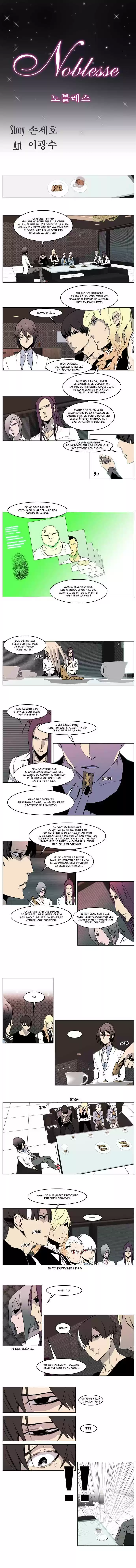 Read Noblesse FR Manga Online