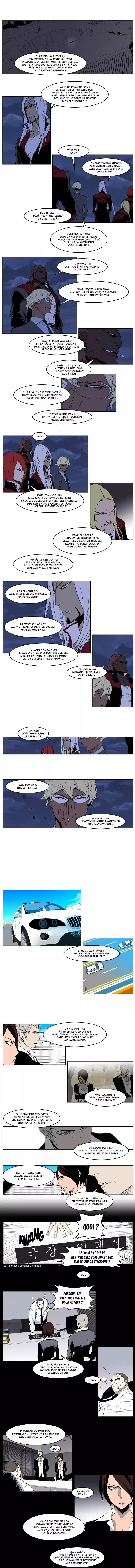 Read Noblesse FR Manga Online