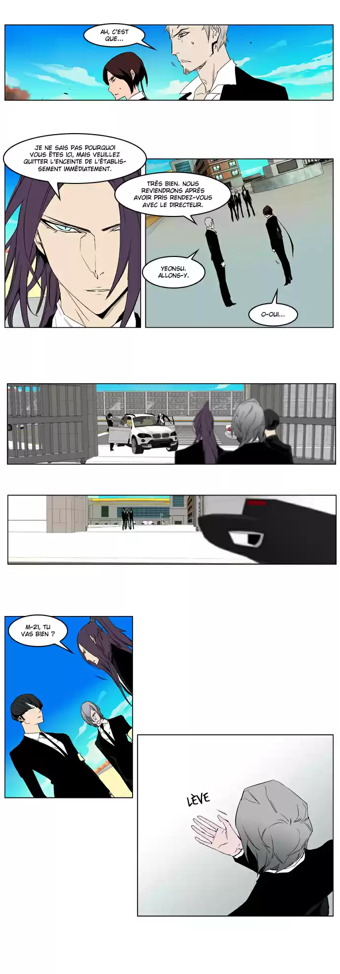 Read Noblesse FR Manga Online