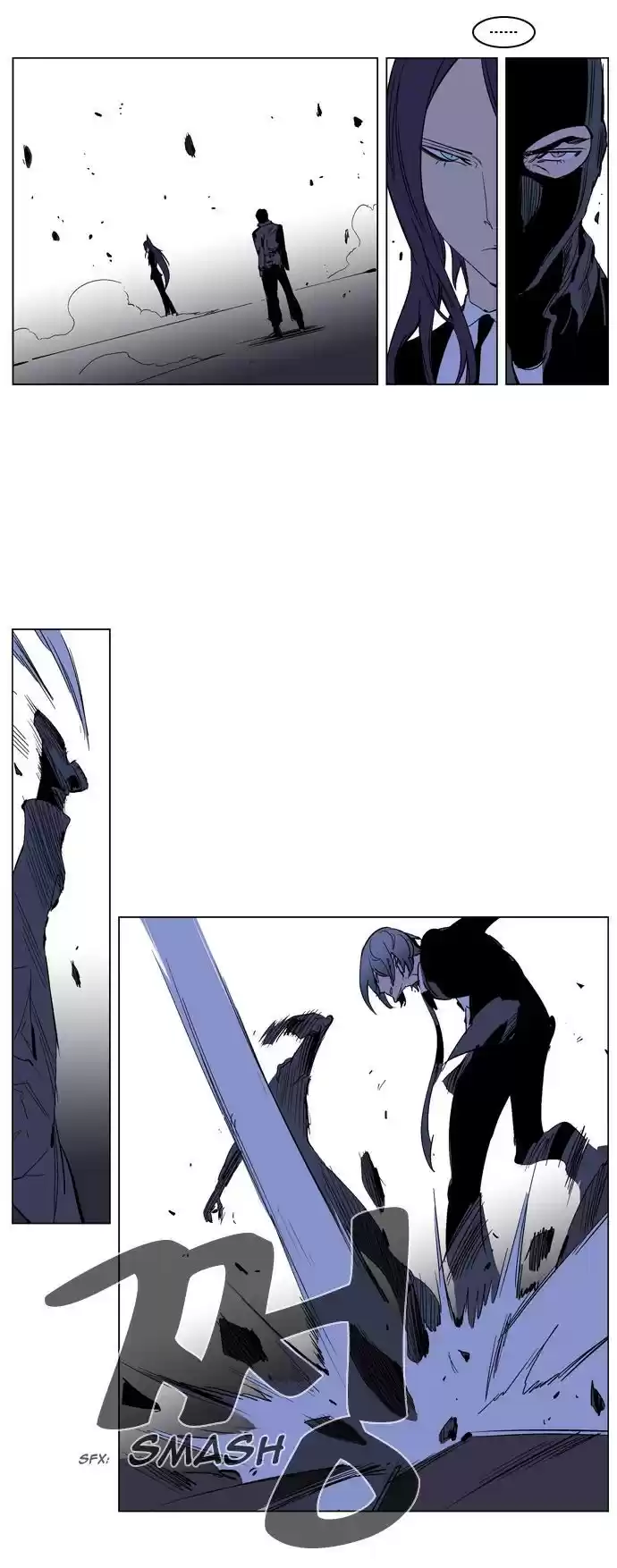 Read Noblesse FR Manga Online