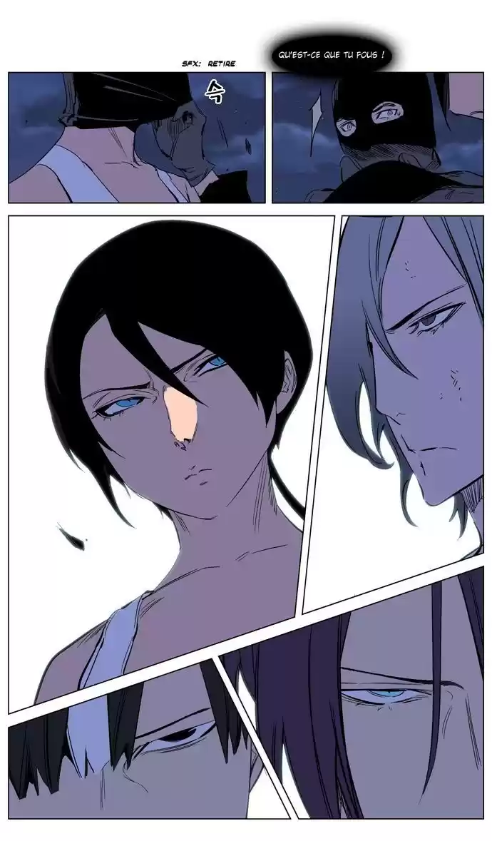 Read Noblesse FR Manga Online