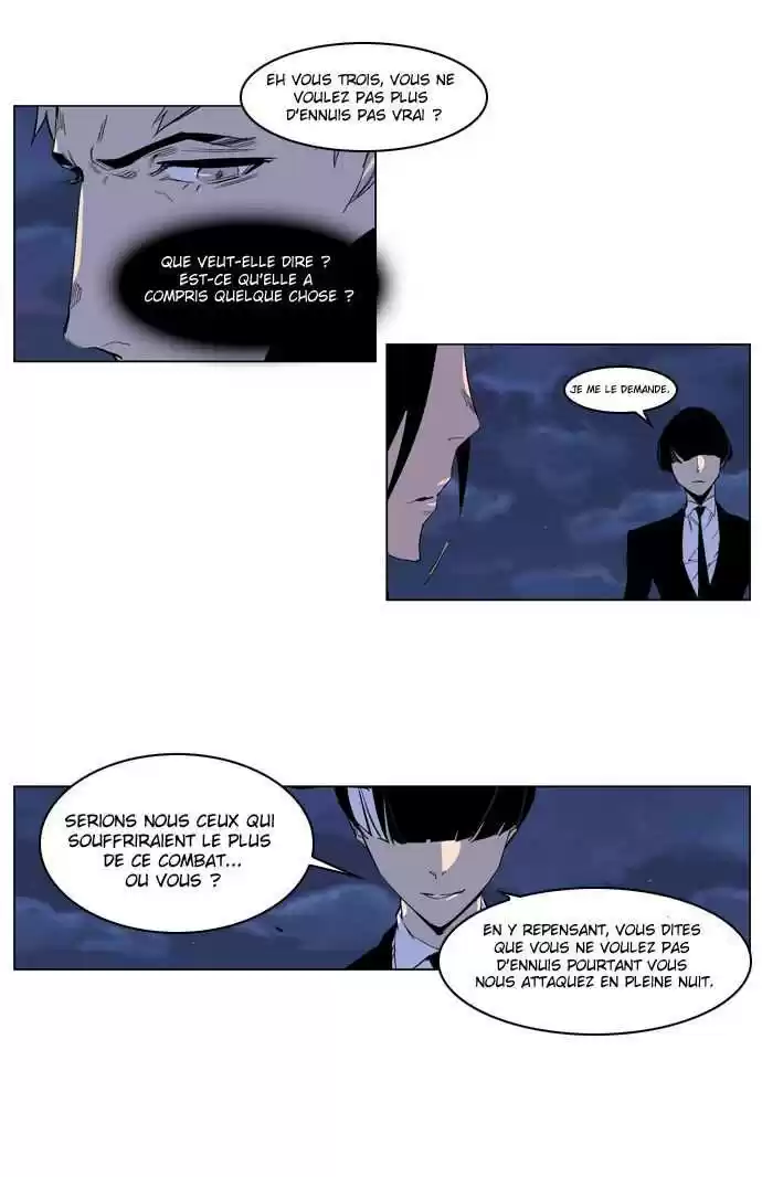 Read Noblesse FR Manga Online