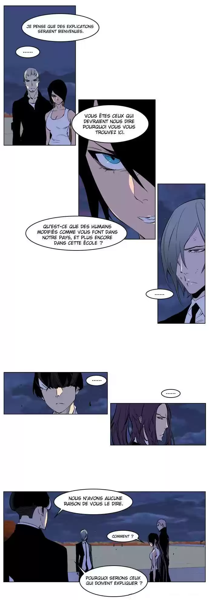 Read Noblesse FR Manga Online