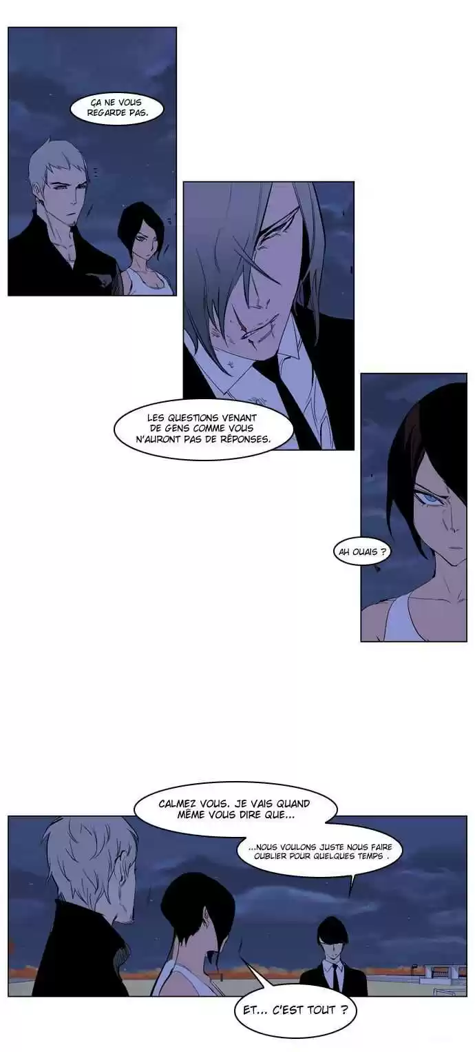 Read Noblesse FR Manga Online