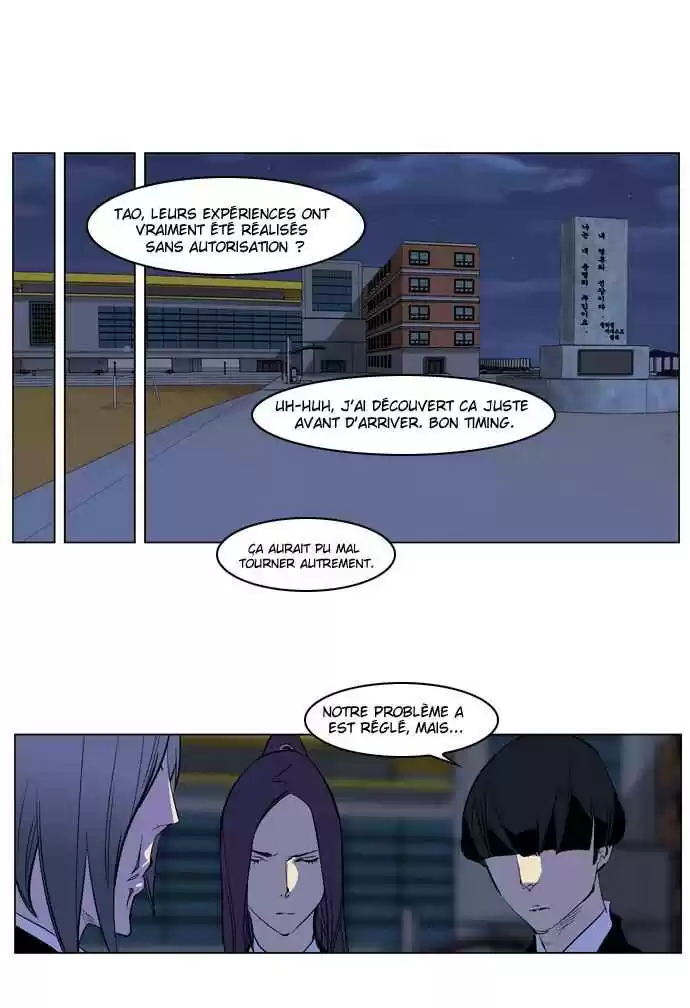 Read Noblesse FR Manga Online