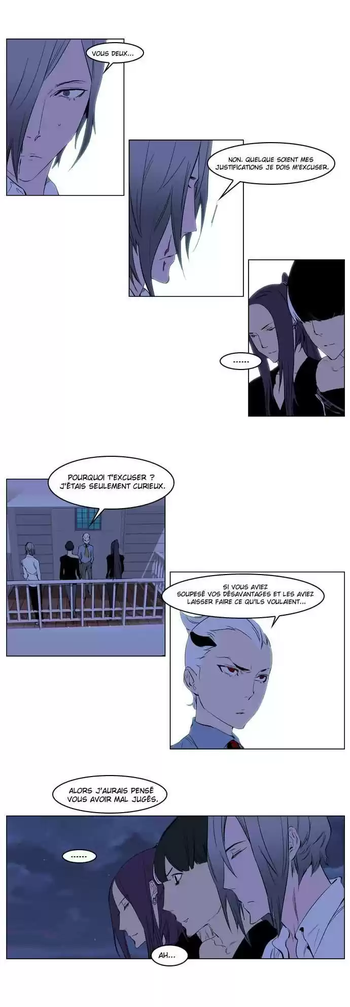 Read Noblesse FR Manga Online