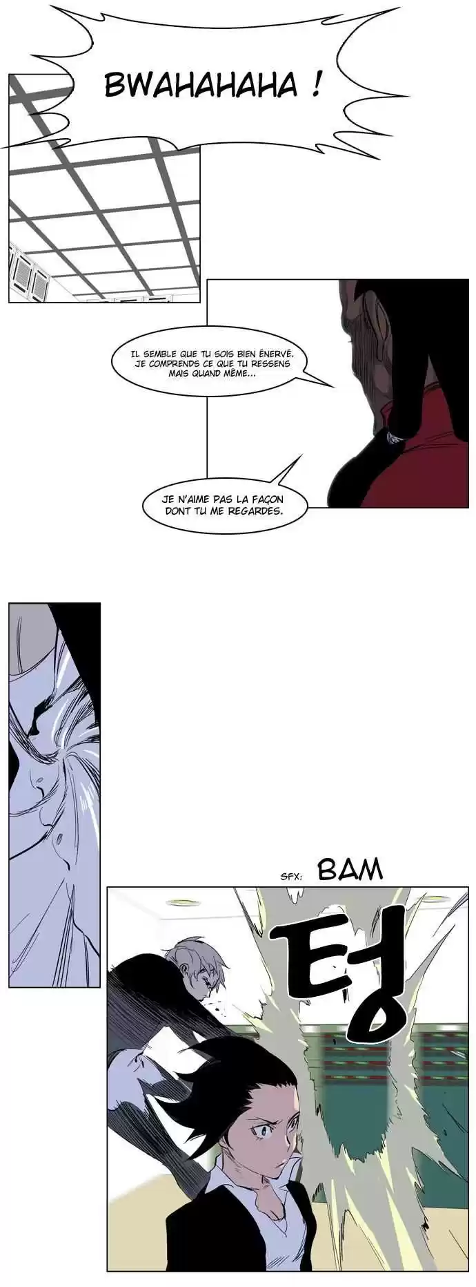 Read Noblesse FR Manga Online
