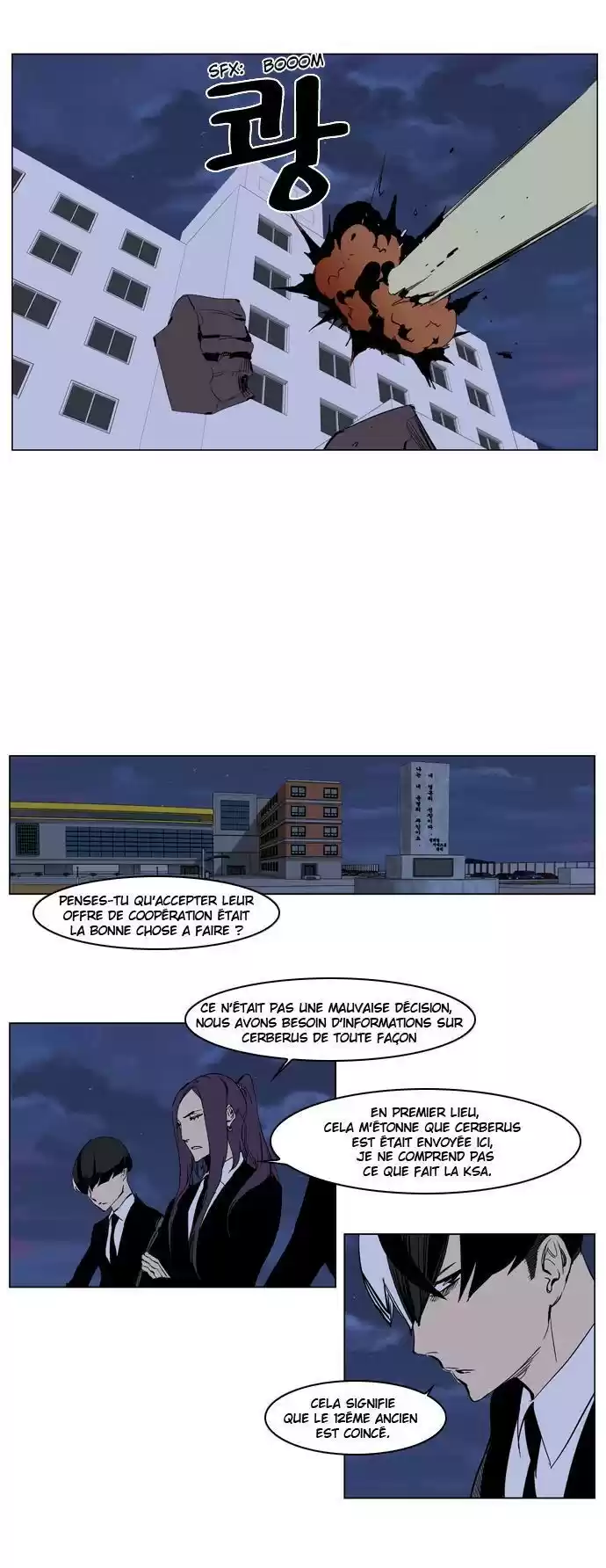Read Noblesse FR Manga Online