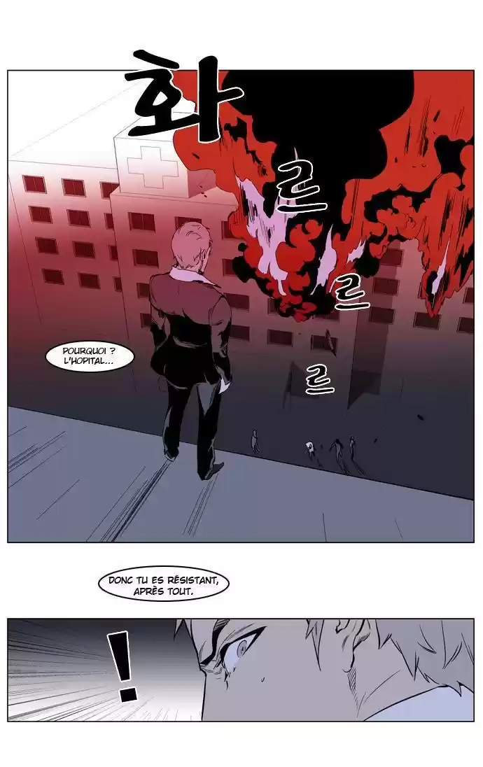 Read Noblesse FR Manga Online