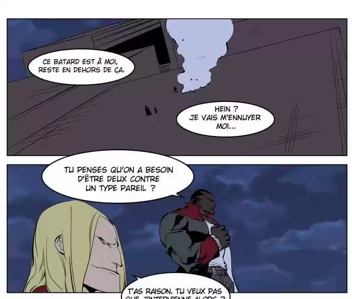 Read Noblesse FR Manga Online
