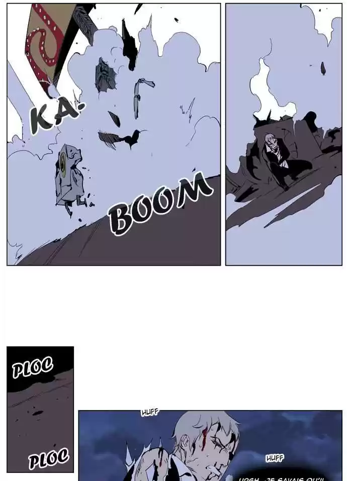 Read Noblesse FR Manga Online