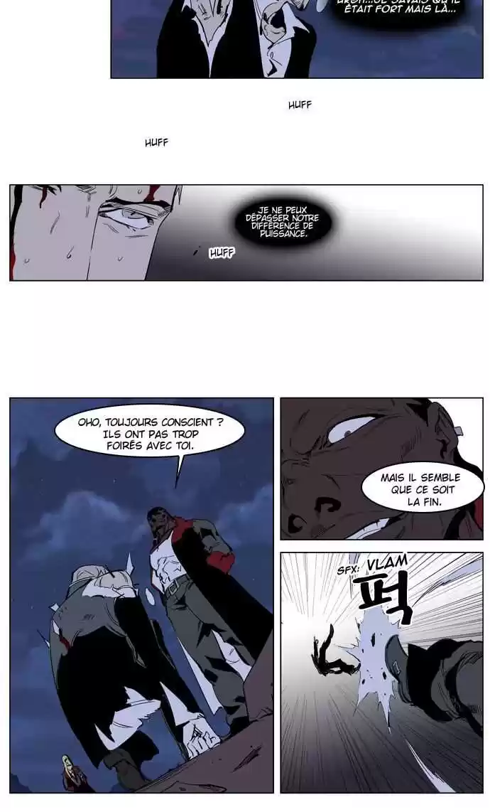 Read Noblesse FR Manga Online