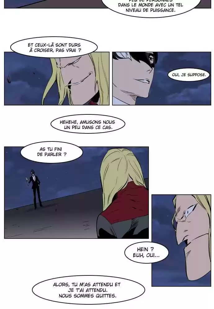 Read Noblesse FR Manga Online