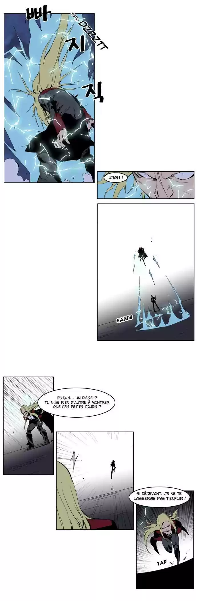 Read Noblesse FR Manga Online