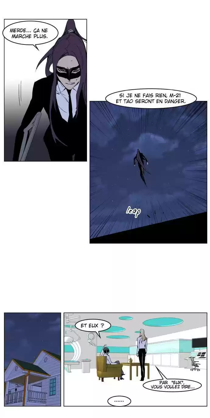 Read Noblesse FR Manga Online