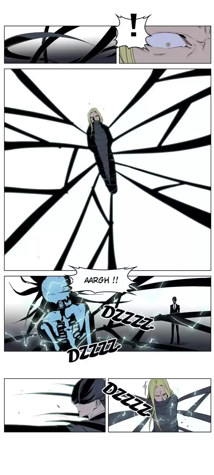 Read Noblesse FR Manga Online