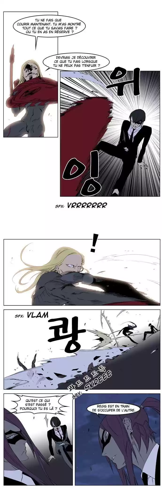 Read Noblesse FR Manga Online