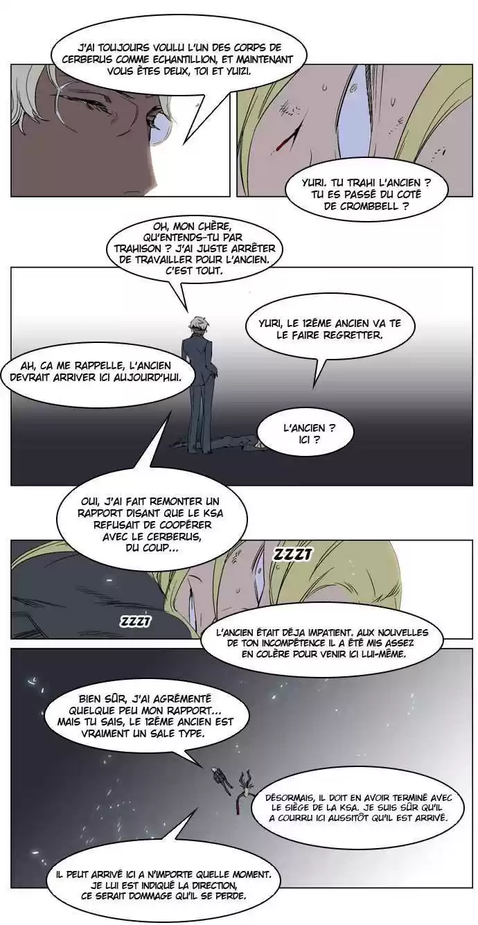 Read Noblesse FR Manga Online