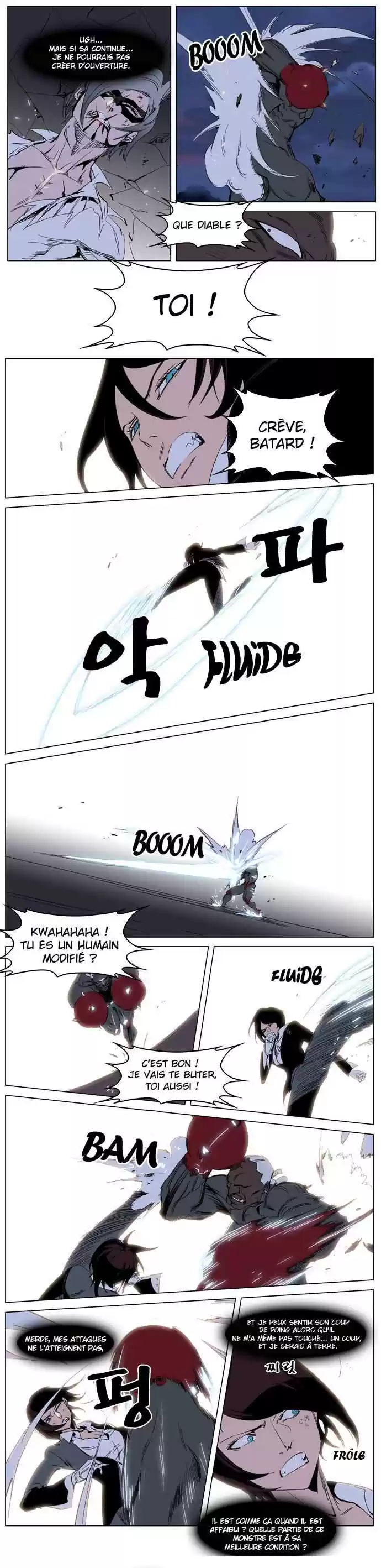 Read Noblesse FR Manga Online