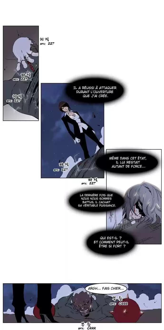 Read Noblesse FR Manga Online