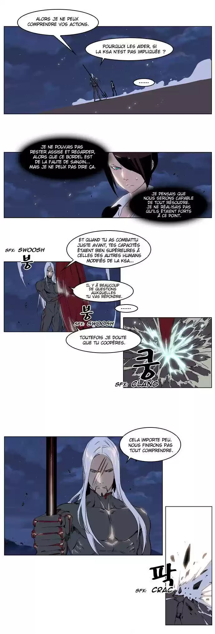 Read Noblesse FR Manga Online
