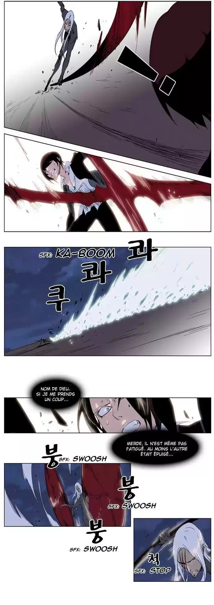 Read Noblesse FR Manga Online